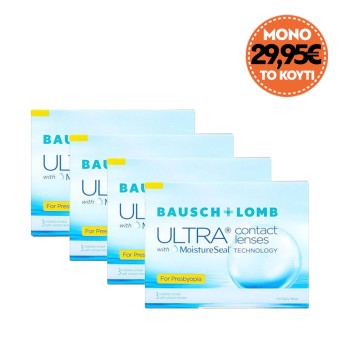 ULTRA FOR PRESBYOPIA COMBO...