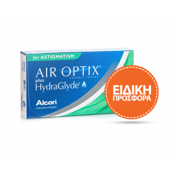 AIR OPTIX PLUS HYDRAGLYDE...