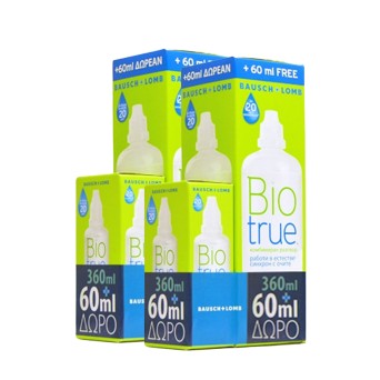 BIOTRUE 2 Χ 360ML + 60ML
