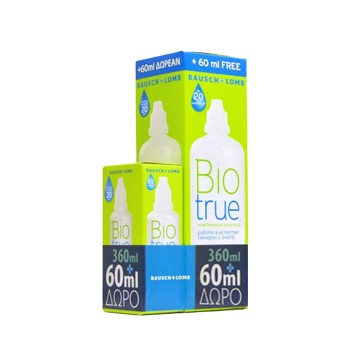 BIOTRUE 360ML + 60ML ΔΩΡΟ