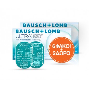 ULTRA COMBO 2 BOXES 3PCK (6...