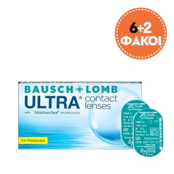 ULTRA FOR PRESBYOPIA COMBO...