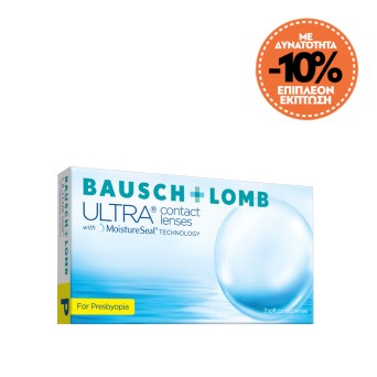 ULTRA FOR PRESBYOPIA...