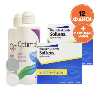 SOFLENS MULTIFOCAL COMBO 2...