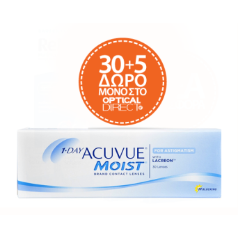 ACUVE 1 DAY MOIST FOR...