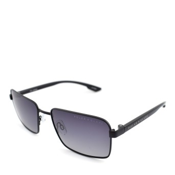 POLAR GLARE SUNGLASSES...