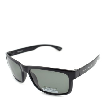 POLAR GLARE SUNGLASSES...