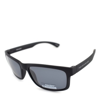 POLAR GLARE SUNGLASSES...