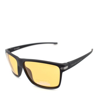 POLAR GLARE SUNGLASSES...