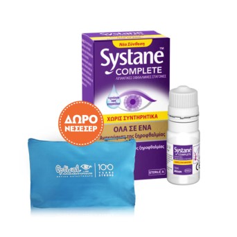 SYSTANE COMPLETE EYE DROPS...
