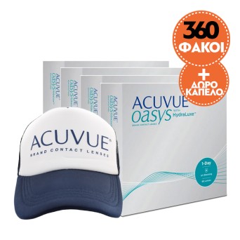 ACUVUE OASYS 1 DAY COMBO...