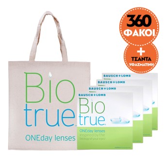 BIOTRUE ONE DAY COMBO 90PCK...