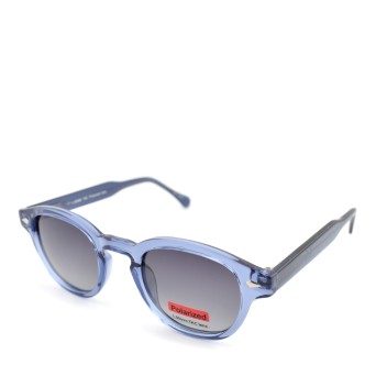 POLAR VIEW SUNGLASSES PV210B