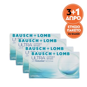 ULTRA 6PCK YEARLY COMBO...