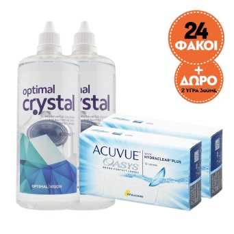 ACUVUE OASYS COMBO 2 ΚΟΥΤΙΑ...