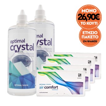 OPTIMAL AIR COMFORT 6PCK...