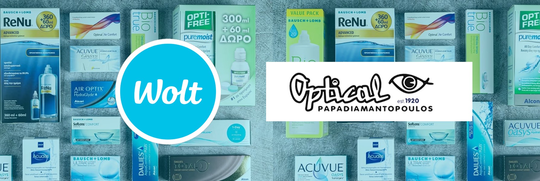 Τα Καταστήματά μας τώρα και στη Wolt! 