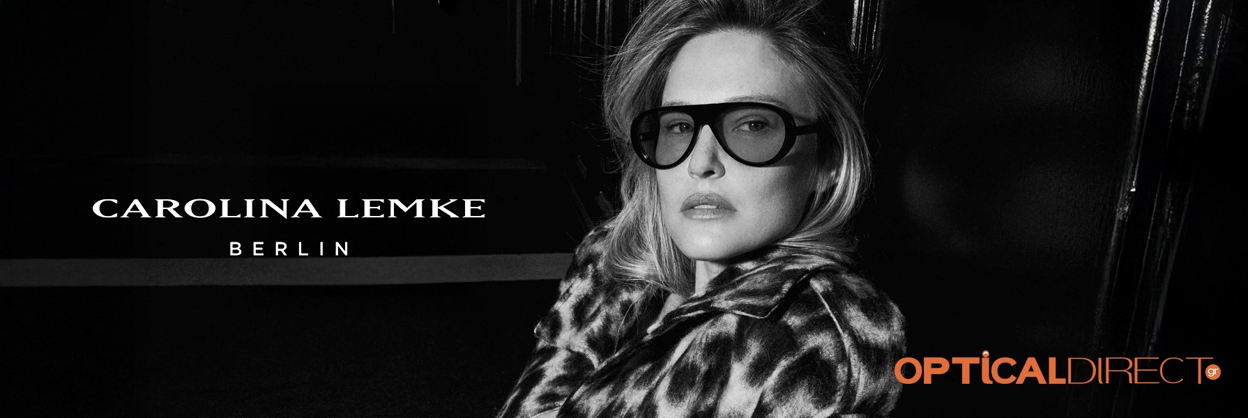 Γυαλιά Ηλίου Carolina Lemke